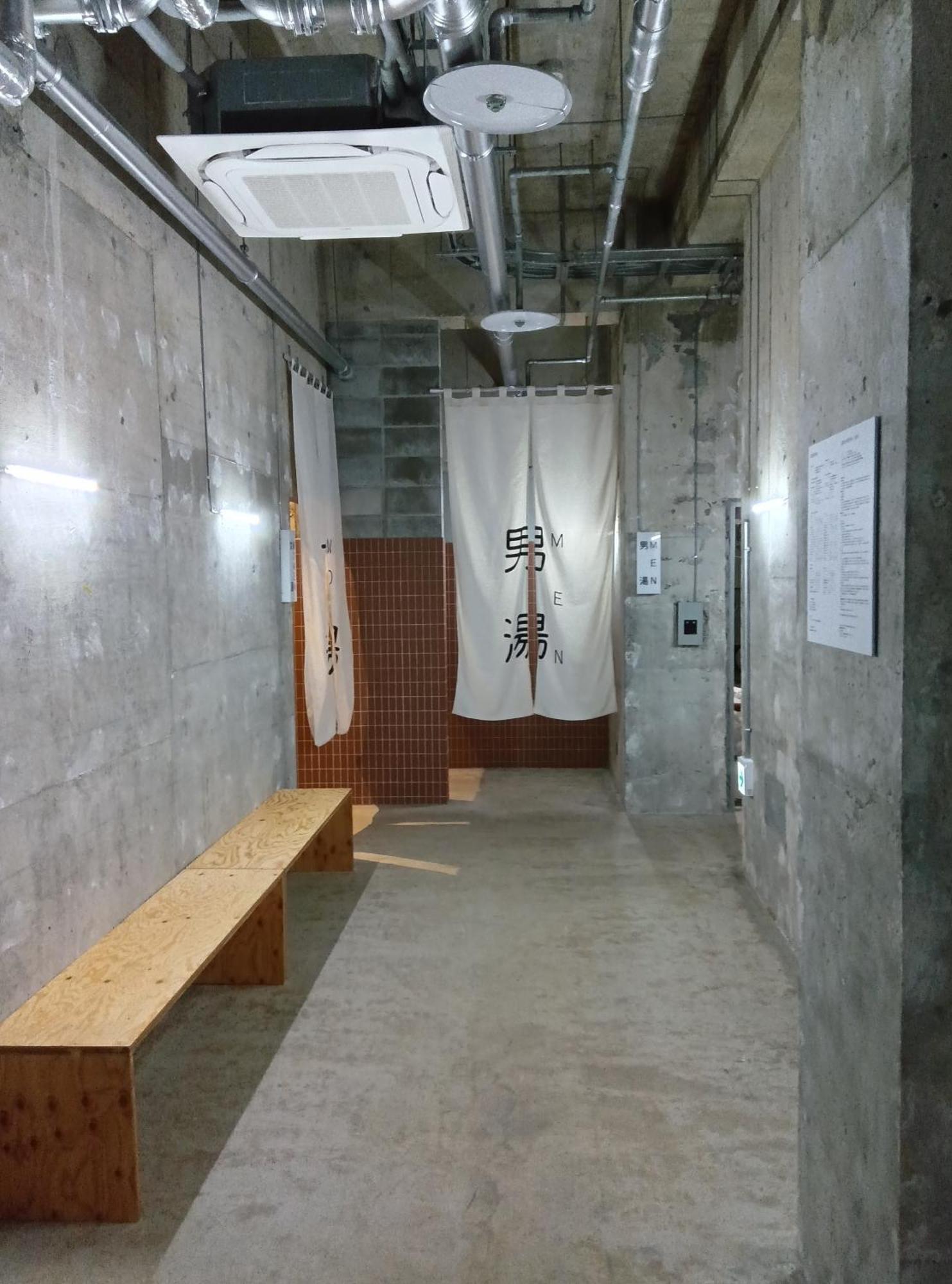 Okido Hotel Tonosho  Zewnętrze zdjęcie